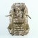 Tourist backpack "Adventure" male, 70 l, oxford, muffle marpat