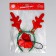 New Year's rim "Olenenok" + Gift, for the New Year