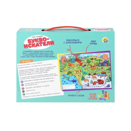 Board game-detective "Bookmaker. Play, look, study "-1