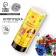 Spring Tovornoye Clap "Funny Holiday", 11cm