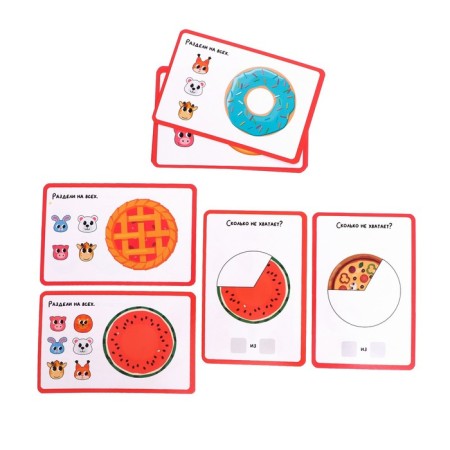 Developing game IQ-Loto "Learning to Divide", 2 players, 5+-1