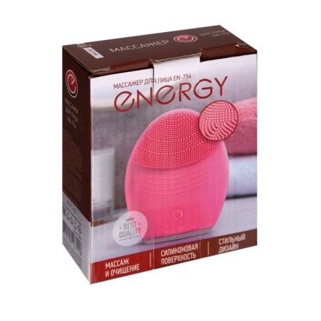 Energy Beauty EN-754, 1 nozzle, 4 modes, 2HAAA (not complete)-3