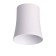 KONST ceiling, white color