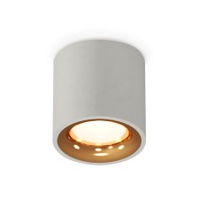 Lumber of the overhead Ambrella Light, XS7533024, MR16 GU5.3 LED 10 watts, color gray sand, yellow gold