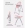 Stool for feeding children's Rant Vita, Cloud Pink Color