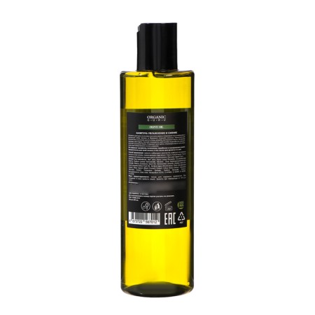 Hair shampoo Organic Guru with olive oil, 250 ml-1