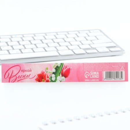 Handle Ball plastic, blue paste "Bright spring"-6