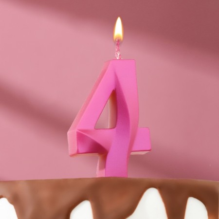 Candle in the Cake "Fine", number "4", pink metallic, 6.5 cm-2