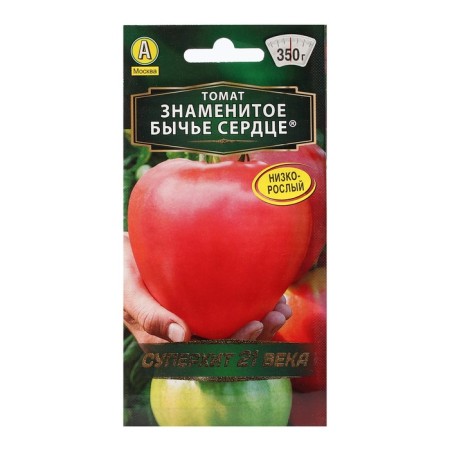 Seed Tomat "Famous Bull Heart", 20 pcs