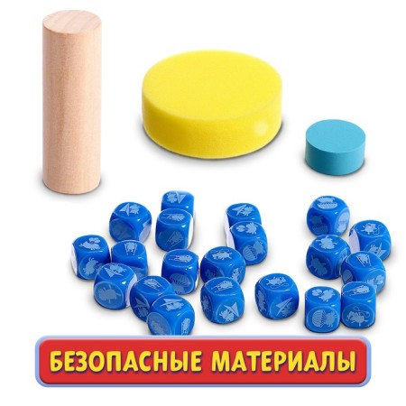 Board game "Frantic flight", 2-4 players, 8+-6