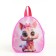 Children's backpack 21*9*23, lightning departure, a cat with a bow, pink