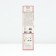 Seedling rose English park "Transviliti", tube, 1 pc, spring 2025