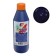 Gouache "ray", 500 ml, blue bright