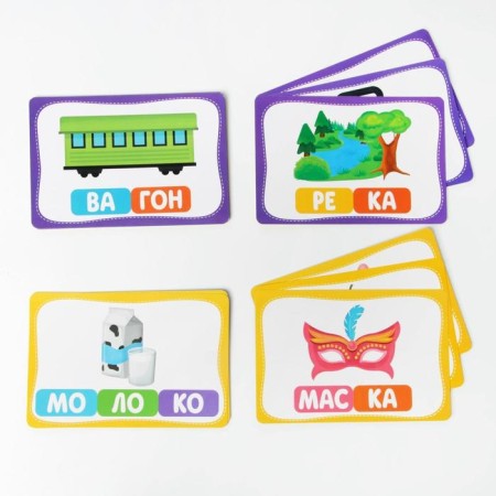 Board game "Learning to read by syllables", 3+-3