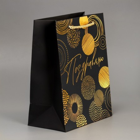 Gift package, packaging, “congratulations”, black craft, 18 x 23 x 10 cm-2