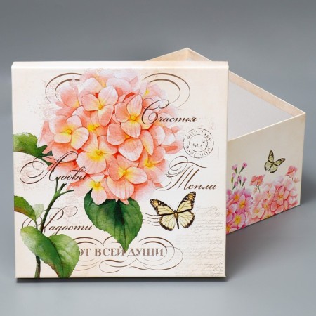 Set of boxes 10 in 1, gift packaging, “Shebbi”, 10.2 x 10.2 x 6–28.2 x 28.2 x 15 cm 15 cm-13