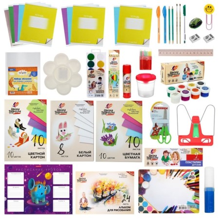Set of first grader, beam, "school of creativity", 50 subjects-1