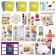 Set of first grader, beam, "school of creativity", 50 subjects