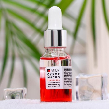 Dry nail oil Milv "strawberries", two -phase, 15 ml-1