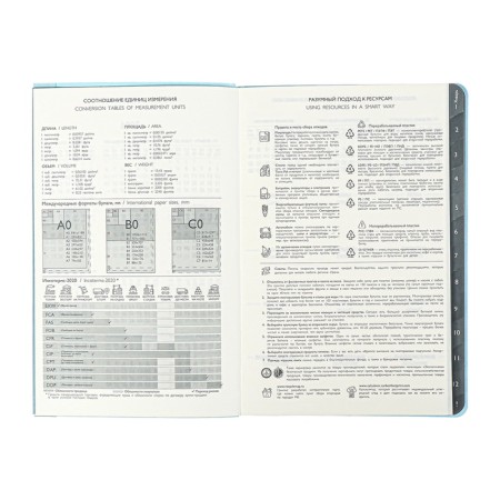 Weekly Datir 2025 Glick Region O leather A5 80l Escalada, BL TIS, KR BL 70 g/m², blue-8