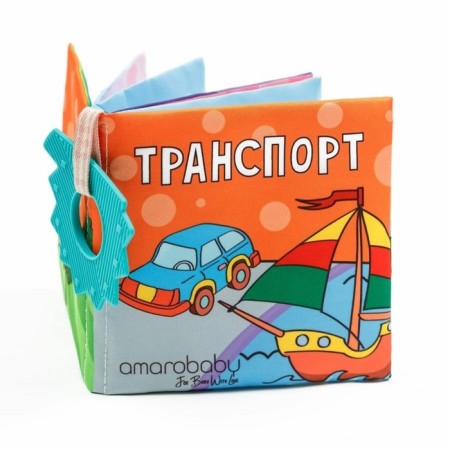 AMAROBABY Soft Book "Transport"-8
