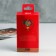 Gift set of anointing and stones for whiskey "Born in the USSR"