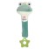 The squeak - a rattle "Frogstik", with a teething, crumb I