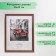 Photo frame tree "Image Art" C20x 30x40 cm, (glass), Mahagon