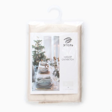 Set of napkins Ethel gold 2 pcs. 45*45 cm, 100% p/e, 180g/m2-4
