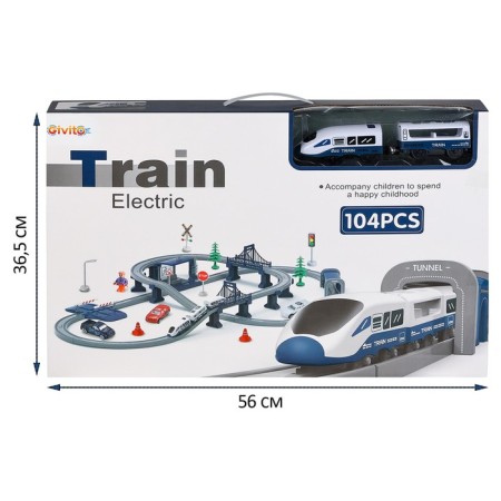 Big Toy Railway "My City", 104 items, blue-6