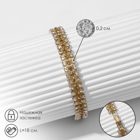 Bracelet with rhinestones "ice" elegance, lines, white-gold color, 18 cm