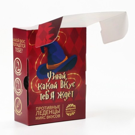 Ledes "Hat" with ugly tastes, 100 g.-3