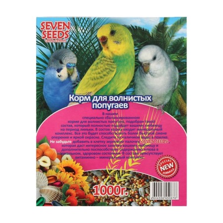 Seven Seeds Supermix food for wavy parrots, 1 kg-1