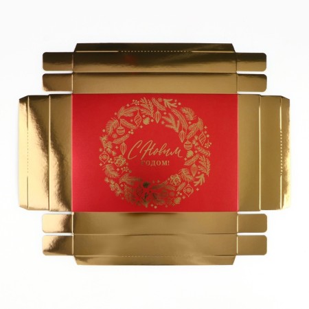 Folding box "New Year's Wreath", 21 x 15 x 7 cm, New Year-7