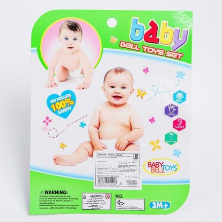 Set of rattles "Little Joy", 2 pcs, color mix-6