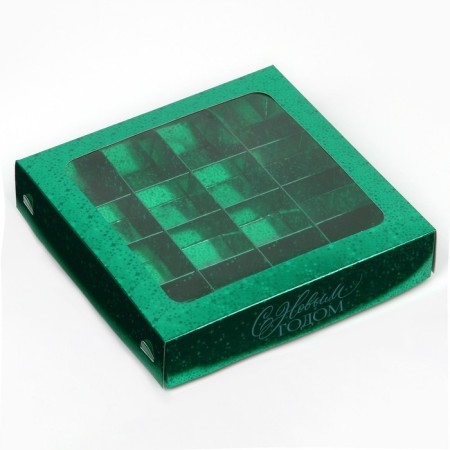 Box for sweets "Happy New Year", 18.9 x 18.9 x 3.8 cm, New Year-1