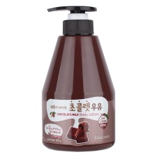 Body lotion with the aroma of chocolate milk Kwailnara Chocolate Milk Body Lotion 560G