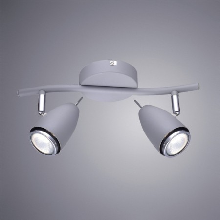 Lamp Regista 2x50W GU10 Gray-1