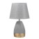 E14 40W-Gray-Gray-Gray 21x21x34 cm Risalux