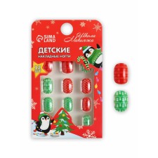 Детские накладные ногти новогодние "Морозная вьюга", 12 шт