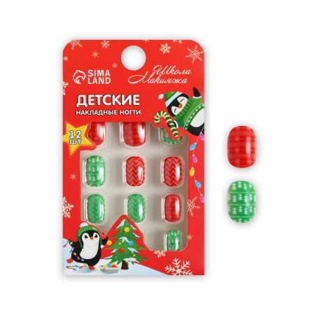 New Year's overhead nails "Frosty Blizzard", 12 pcs