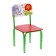 Adjustable stool (1-3) "3vert"