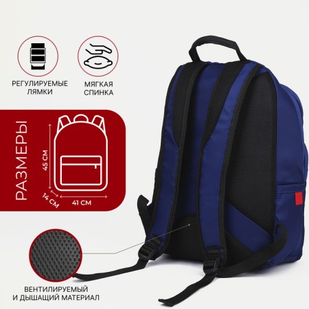 A backpack with a zipper, Rise, 2 external pockets, a laptop department, blue color-1