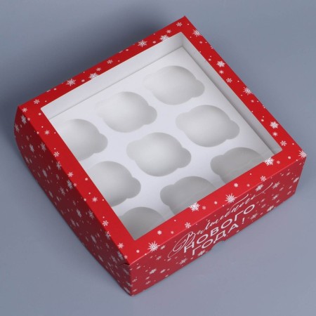 Folding box for 9 cupcakes with the window of “Magic New Year!”, 25 x 25 x 10 cm, New Year-2