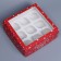 Folding box for 9 cupcakes with the window of “Magic New Year!”, 25 x 25 x 10 cm, New Year