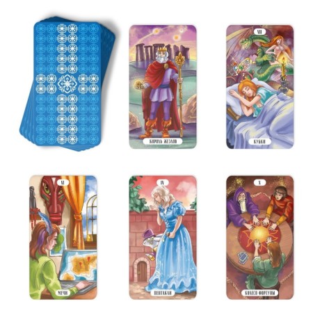 Tarot "Column of Doors and Keys", 78 cards (6x11 cm), 16+-3