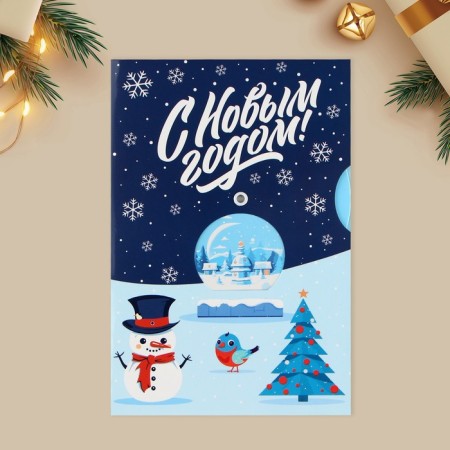 Interactive postcard "Happy New Year", snowman, 12 x 18 cm, New Year-3