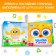 Book - Pype "Tsypa and Friends", Tsyp -Tsyp