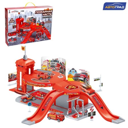 Parking "Firemar", with 2 metal machines
