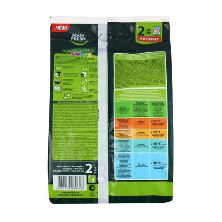 Washing powder Master Fresh, Color, Bio -refined, 2 kg-1